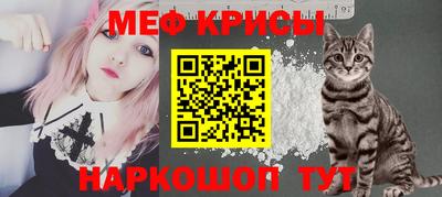 винт Среднеуральск