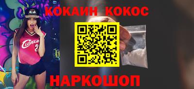 винт Среднеуральск
