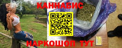 MDMA Ставрополь