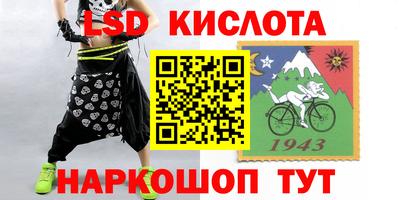 COCAINE Старая Купавна