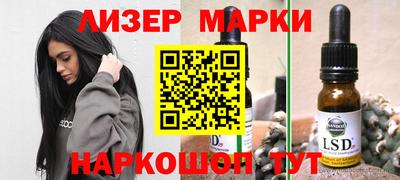 винт Среднеуральск