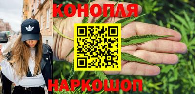 MDMA Ставрополь