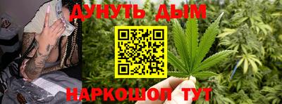 винт Среднеуральск