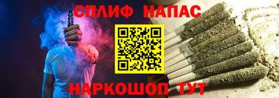 винт Среднеуральск