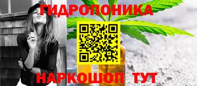 MDMA Ставрополь