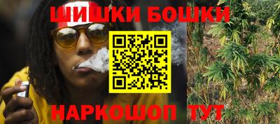 COCAINE Старая Купавна