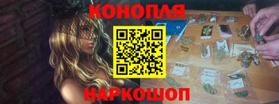 MDMA Ставрополь