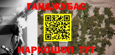 MDMA Ставрополь
