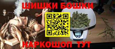 COCAINE Старая Купавна