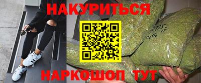 MDMA Ставрополь