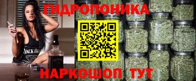 MDMA Ставрополь