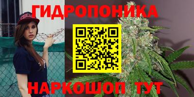 COCAINE Старая Купавна