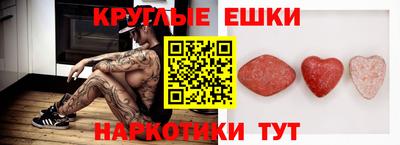 COCAINE Старая Купавна