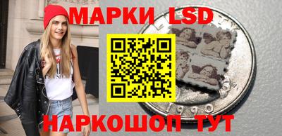 COCAINE Старая Купавна