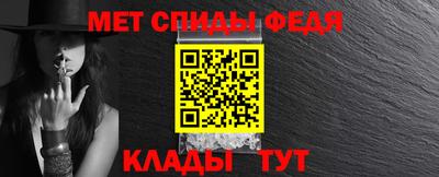 COCAINE Старая Купавна