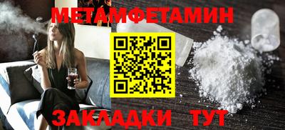 COCAINE Старая Купавна
