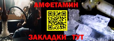 MDMA Ставрополь