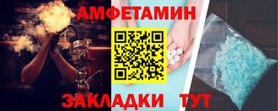 COCAINE Старая Купавна
