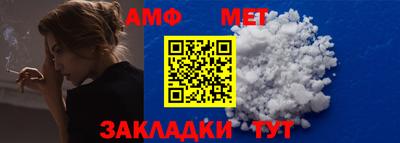 COCAINE Старая Купавна