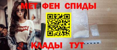 COCAINE Старая Купавна