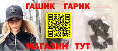 винт Среднеуральск