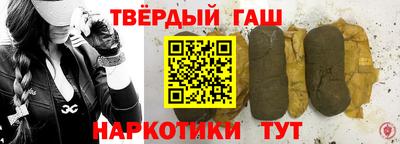 винт Среднеуральск