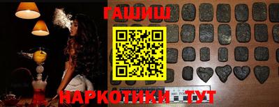 COCAINE Старая Купавна
