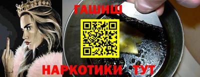 винт Среднеуральск