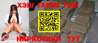 винт Среднеуральск