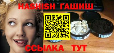 винт Среднеуральск