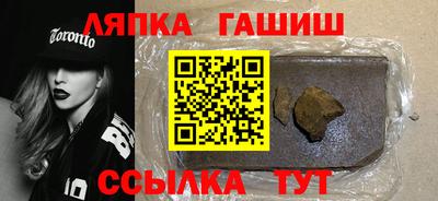 COCAINE Старая Купавна