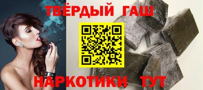 MDMA Ставрополь