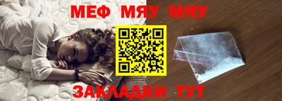 винт Среднеуральск