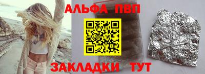 MDMA Ставрополь